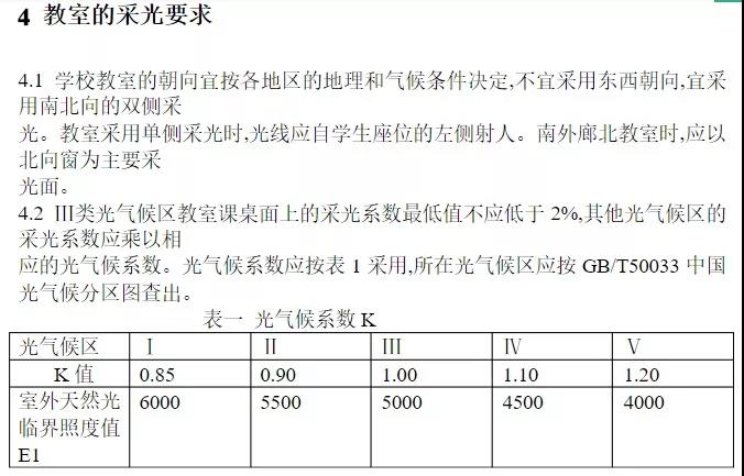 微信圖片_20190801174442.jpg 微信圖片_20190801174442.jpg