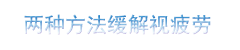 未標(biāo)題-2.png 未標(biāo)題-2.png