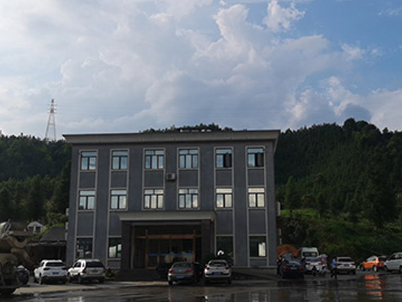 江蘇新興海特種電纜科技有限公司